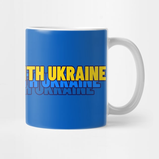 We Stand With Ukraine - Stop War in Ukraine! by Freckle Face